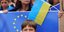 ΕΕ ένταξη Ουκρανία