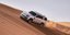 Land Rover 130