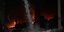 Ασπρόπυργος: Νύχτα κόλαση, μάχη δίνουν οι πυροσβέστες με τις φλόγες στα δύο εργοστάσια