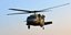 Ελικόπτερο Black Hawk   έπεσε στο Μεξικό