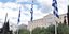 ΕΛΣΤΑΤ: Στο 2,8% η ανάπτυξη το γ' τρίμηνο