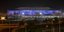 Ένα από τα γήπεδα στα οποία θα φιλοξενηθούν αγώνες για το Μουντιάλ 2022 στο Κατάρ