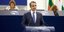 Ομιλία του πρωθυπουργού Κυριάκου Μητσοτάκη στην ολομέλεια του ευρωπαϊκού κοινοβουλίου