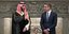 Ο πρίγκιπας διάδοχος της Σαουδικής Αραβίας με τον Κυριάκο Μητσοτάκη