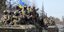 Συνεχίζεται ο πόλεμος στα ανατολικά της Ουκρανίας
