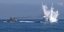 Κινεζικό σκάφος πυροδοτεί βόμβες βυθού σε άσκηση ανοικτά των ανατολικών ακτών της Ταϊβάν