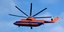 Ένα ελικόπτερο Mi-26