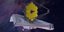 NASA James Webb Τζέιμς Γουεμπ διάστημα τηλεσκόπιο