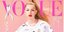 Η κόρη του Στιβ Τζομπς εξώφυλλο στην ιαπωνική Vogue 