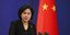 H Εκπρόσωπος Τύπου του Υπουργείου Εξωτερικών της Κίνας, Χούα Τσουνγίνγκ