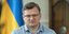 Ο Ουκρανός υπουργός Εξωτερικών Ντμίτρο Κούλεμπα