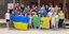 ουκρανία μετανάστες παιδιά