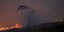 Πορτογαλία: «Στάχτη» πάνω από 1.000.000 στρέμματα από τις πυρκαγιές φέτος
