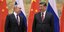 Βλαντιμιρ Πούτιν και Σι Τζινπίνγκ κατά τη συνάντησή τους στο Πεκίνο