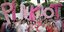 Η κινητοποίηση «Pink Dot»  για τα δικαιώματα  των ομοφυλοφύλων στη Σιγκαπούρη που γίνεται κάθε χρόνο