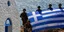 σημαια εκκλησια στρατος 
