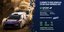 COSMOTE SPORT ACROPOLIS RALLY: Το pop-up κανάλι για το «Ράλλυ των Θεών» ξεκινάει στην COSMOTE TV