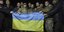Ουκρανοί μετά από ανταλλαγή αιχμαλώτων
