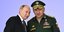 Ο Βλαντιμίρ Πούτιν με τον Ρώσο υπουργό Άμυνας, Σεργκέι Σοϊγκού