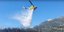 Πυροσβεστικό ελικόπτερο επιχειρεί στη φωτιά που ξέσπασε στην Ναυπακτία