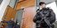 Αστυνομικός με όπλο έξω από δικαστήριο στο Οσλο