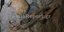 Σκελετός σε σπηλιά στα Δερβενοχώρια