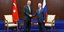 Οι πρόεδροι Τουρκίας και Ρωσίας, Ρετζέπ Ταγίπ Ερντογάν και Βλαντίμιρ Πούτιν