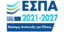 ΕΣΠΑ 2021-2027