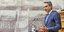 Ο Κυριάκος Μητσοτάκης στην συνεδρίαση της ΚΟ της ΝΔ