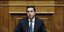 Migration & Asylum Minister Notis Mitarachi