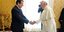 Ο Νίκος Αναστασιάδης και ο πάπας Φραγκίσκος σε παλαιότερη συνάντησή τους