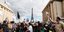 Διαδηλώσεις στη μνήμη της Μαχσά Αμινί στο Παρίσι