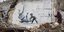 Έργο του Banksy σε τοίχο βομβαρδισμένου σπιτιού στη Μποροντιάνκα της Ουκρανίας