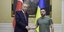 O πρόεδρος της Τουρκίας, Ρετζέπ Ταγίπ Ερντογάν και ο πρόεδρος της Ουκρανίας, Βολοντίμιρ Ζελένσκι