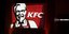 Γκάφα KFC Γερμανία