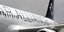 Η Star Alliance αναδείχθηκε κορυφαία αεροπορική συμμαχία παγκοσμίως στα World Travel Awards 2022