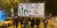 Θεσσαλονίκη: Συγκέντρωση και πορεία κατά της έμφυλης βίας 