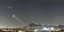 Ένα… UFO πάνω από την Αθήνα 