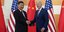Χειραψία των προέδρων Κίνας και ΗΠΑ, Σι Τζινπίνγκ και Τζο Μπάιντεν στη σύνοδο G20 της Ινδονησίας