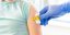 Eπικαιροποιημένο πρόγραμμα εμβολιασμού παιδιών και εφήβων κατά του HPV 