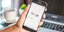 Google Wallet