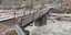 Ζημιές σε πεζογέφυρα στα Τζουμέρκα