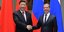 Συνάντηση Μεντβέντεφ-Σι Τζινπίνγκ/ Φωτογραφία αρχείου: AP