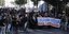 Διαμαρτυρία σπουδαστών καλλιτεχνικών σχολών στο ΥΠΠΟ/ ΓΙΩΡΓΟΣ ΚΟΝΤΑΡΙΝΗΣ/EUROKINISSI)
