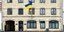 Η πρεσβεία της Ουκρανίας στη Δανία