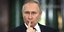 Ο Βλαντιμίρ Πούτιν φέρεται να διέταξε τον πόλεμο στην Ουκρανία από μεγαλομανία που του προκάλεσε αντικαρκινική αγωγή