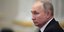 Ο Ρώσος πρόεδρος Βλαντίμιρ Πούτιν απέλυσε τον επικεφαλής του επί των... δηλητηριάσεων