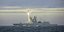 Το πολεμικό πλοίο της Ρωσίας «Ναύαρχος Γκαρσκόφ» εκτοξεύει πύραυλο κρουζ/ Φωτογραφία αρχείου: Russian Defense Ministry Press Service via AP