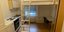 Μικροσκοπικό διαμέρισμα σε πανάκριβη συνοικία του Λονδίνου
