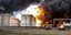 Έκρηξη σε πετρελαϊκή εγκατάσταση στο Μπέλγκοροντ της Ρωσίας